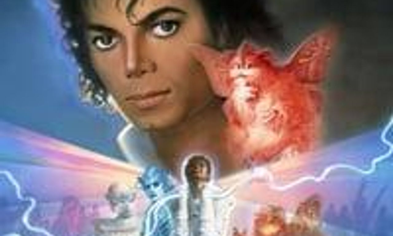 header image for Captain EO