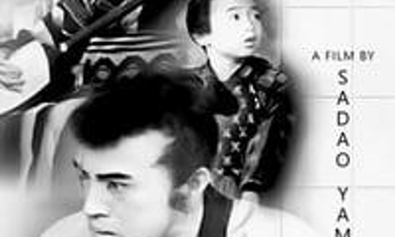 header image for Tange Sazen and the Pot Worth a Million Ryo