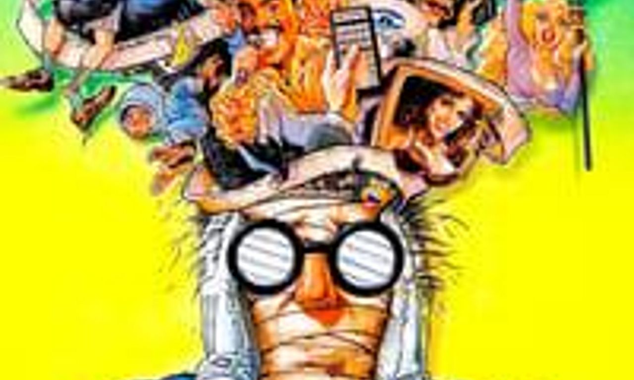 header image for Amazon Women on the Moon