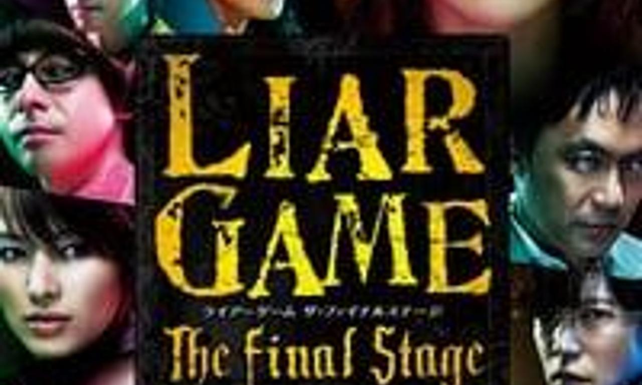 header image for Liar Game: The Final Stage