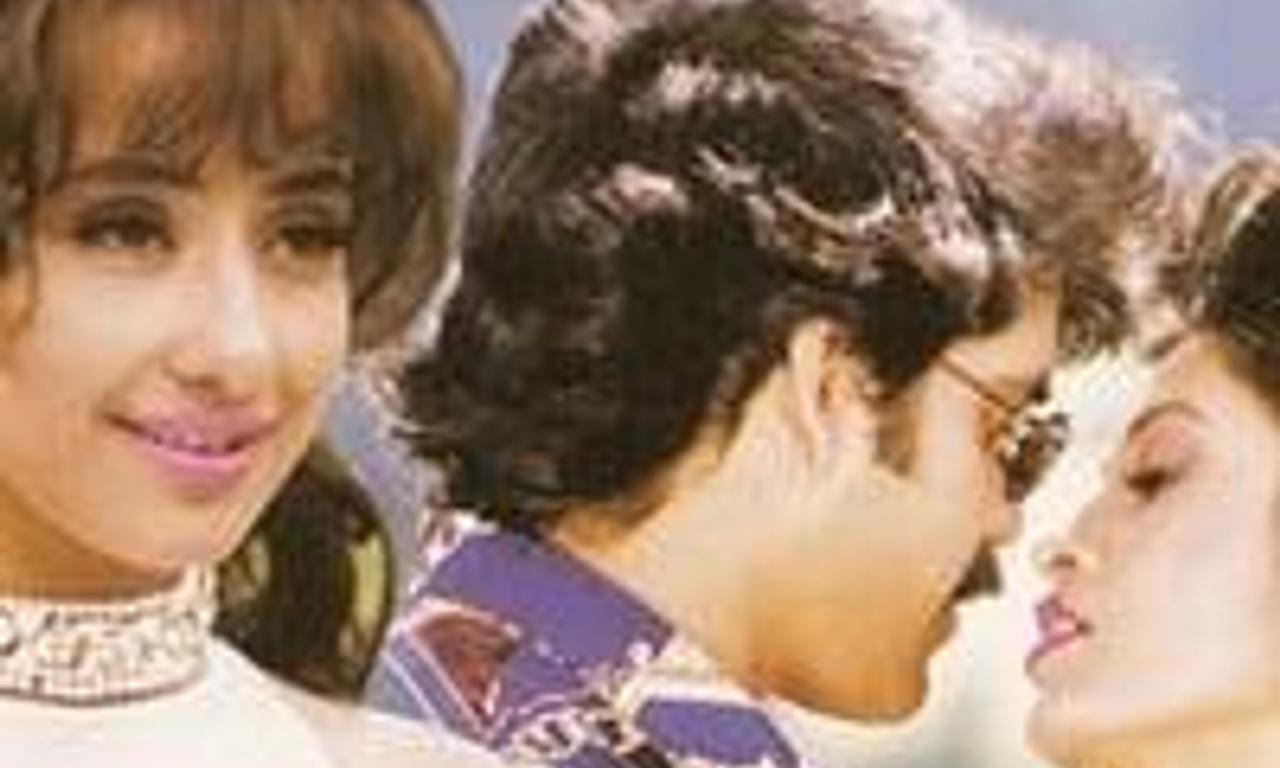 header image for Criminal