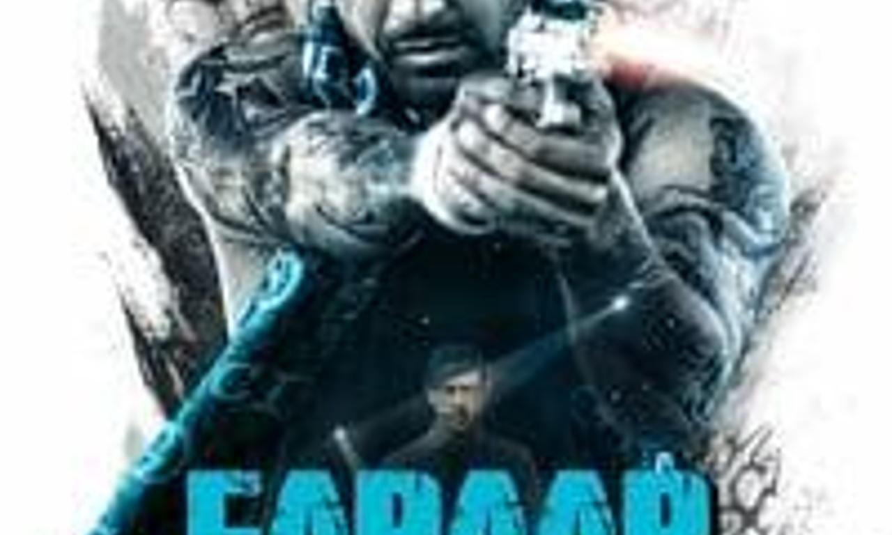 header image for Faraar