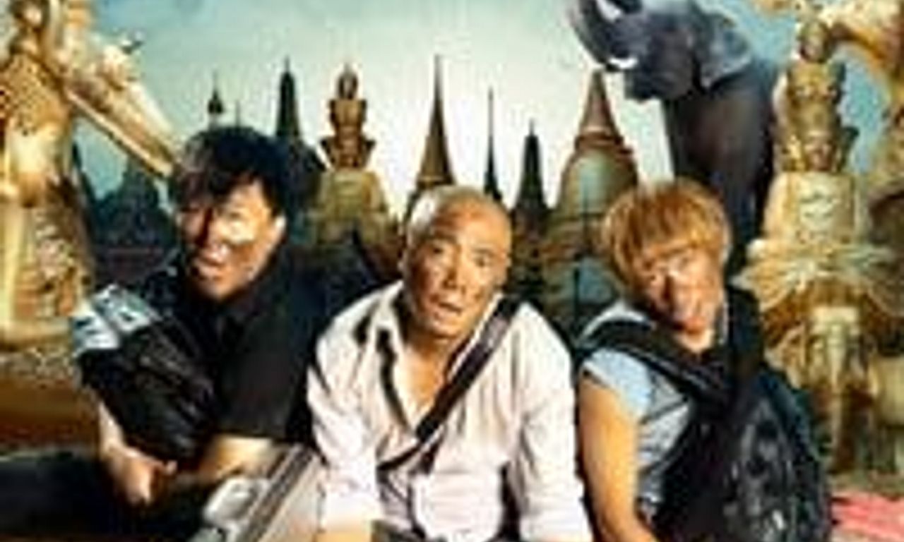 header image for Lost in Thailand