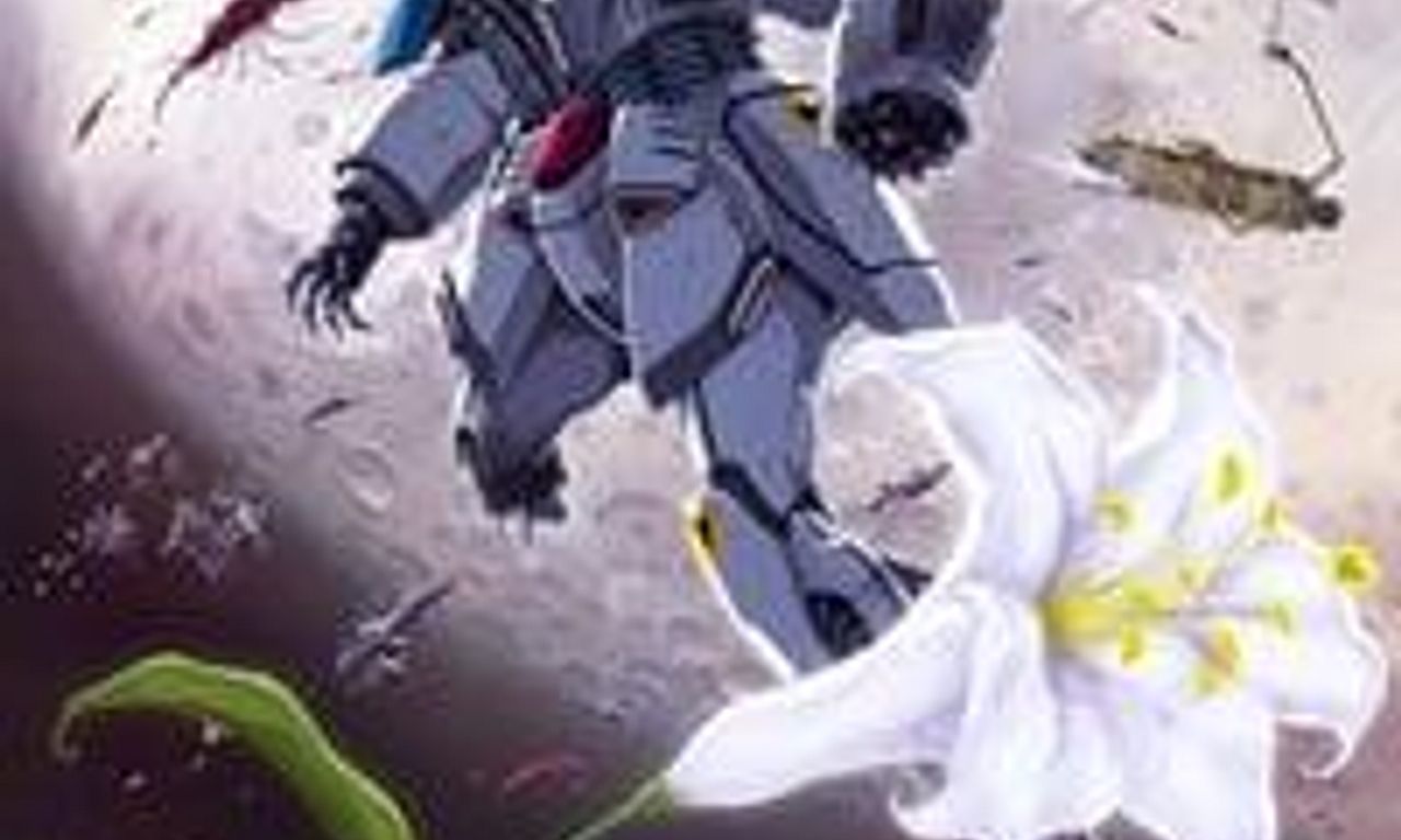 header image for Mobile Suit Gundam F91