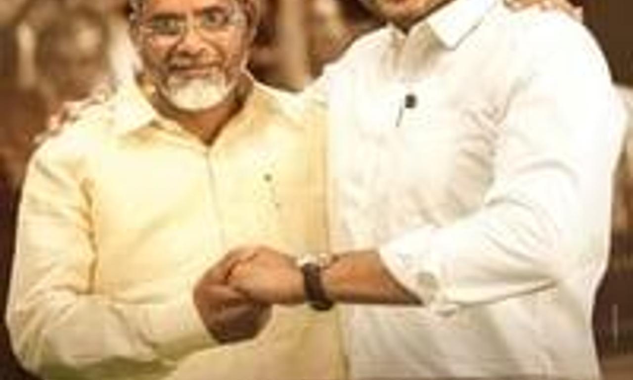 header image for Amma Rajyam Lo Kadapa Biddalu