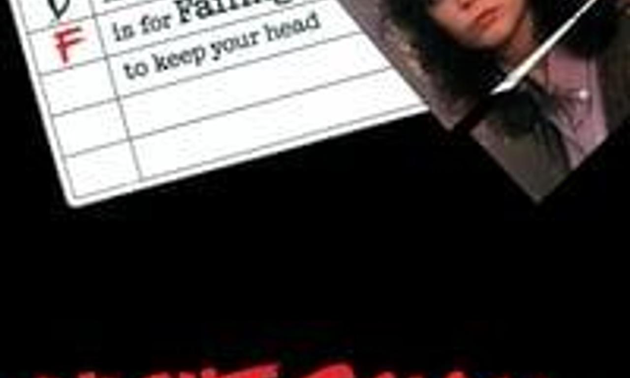 header image for Night School