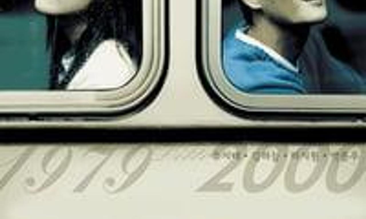 header image for Ditto