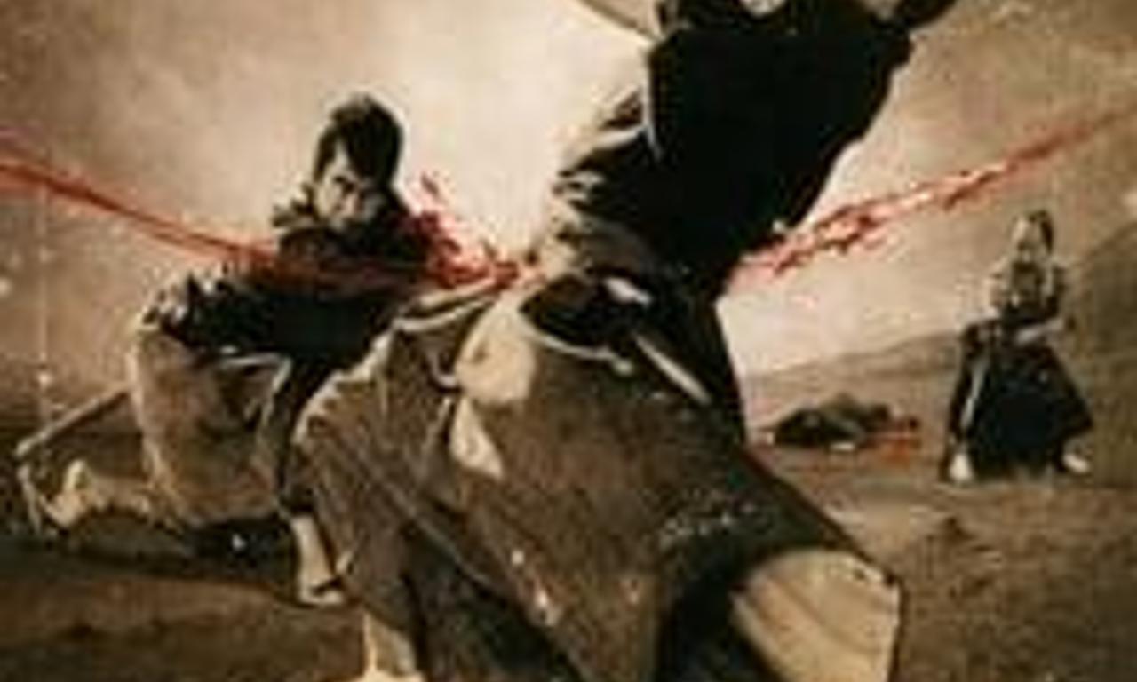 header image for Samurai Assassin