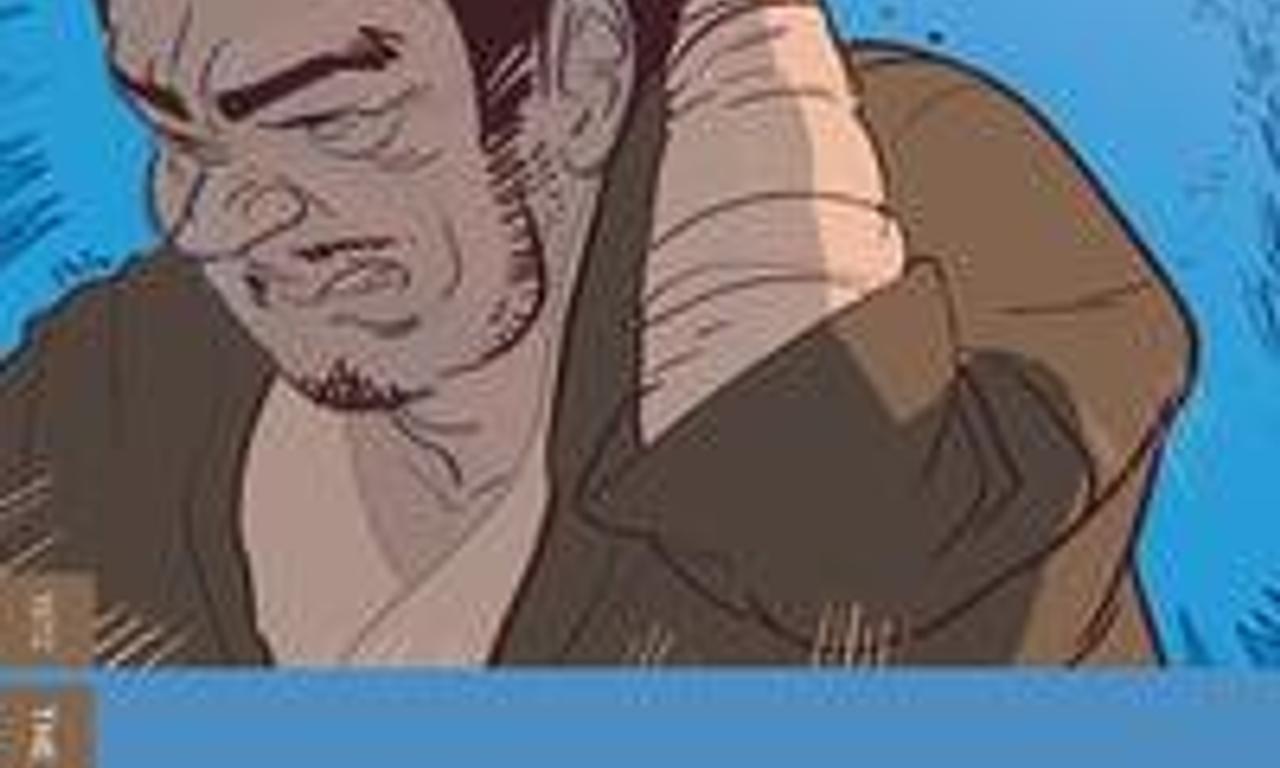 header image for Zatoichi at Large