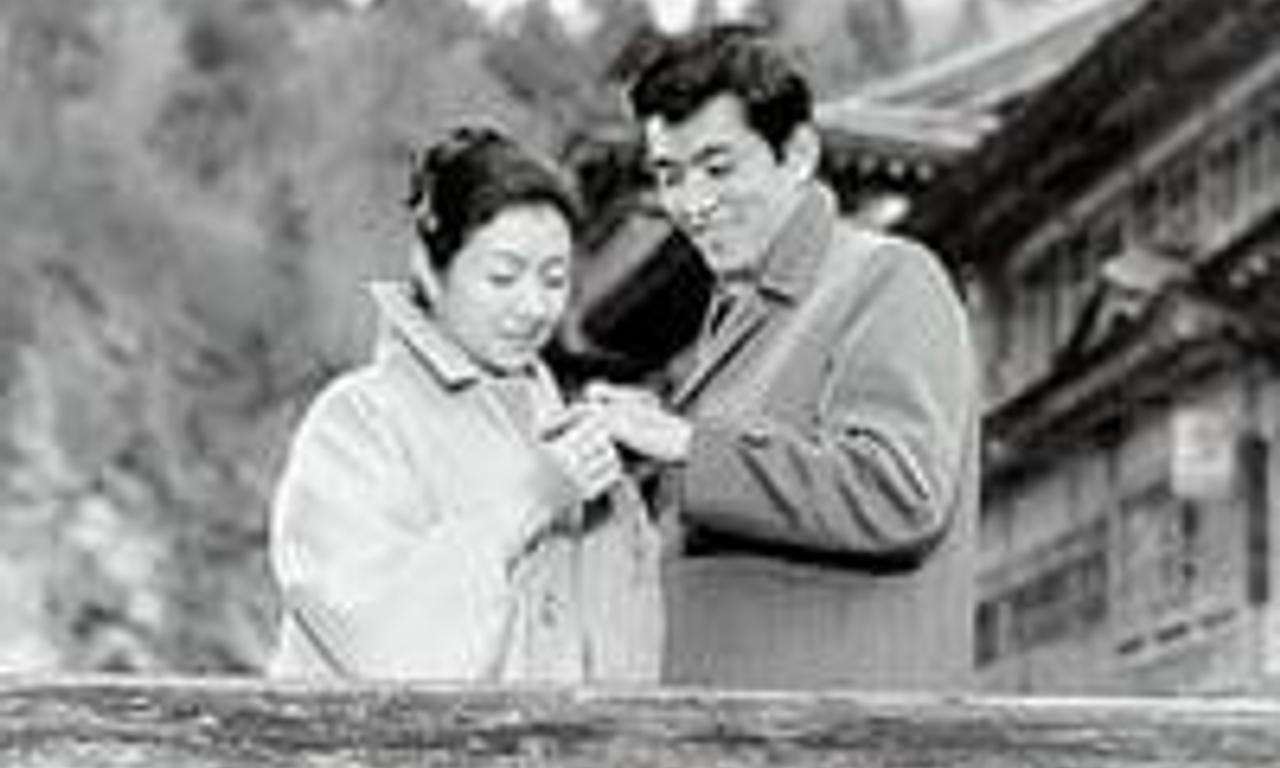 header image for Yearning