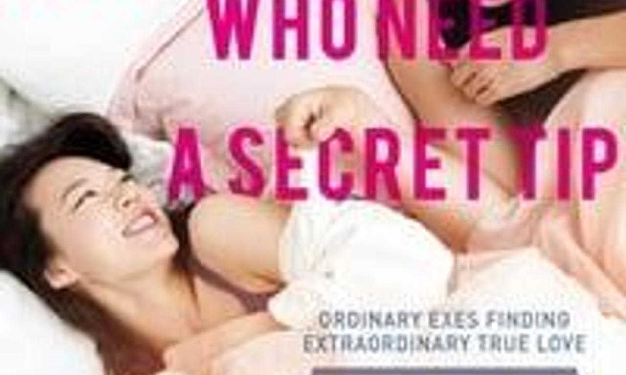 header image for Love Guide for Dumpees