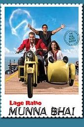 Lage Raho Munna Bhai