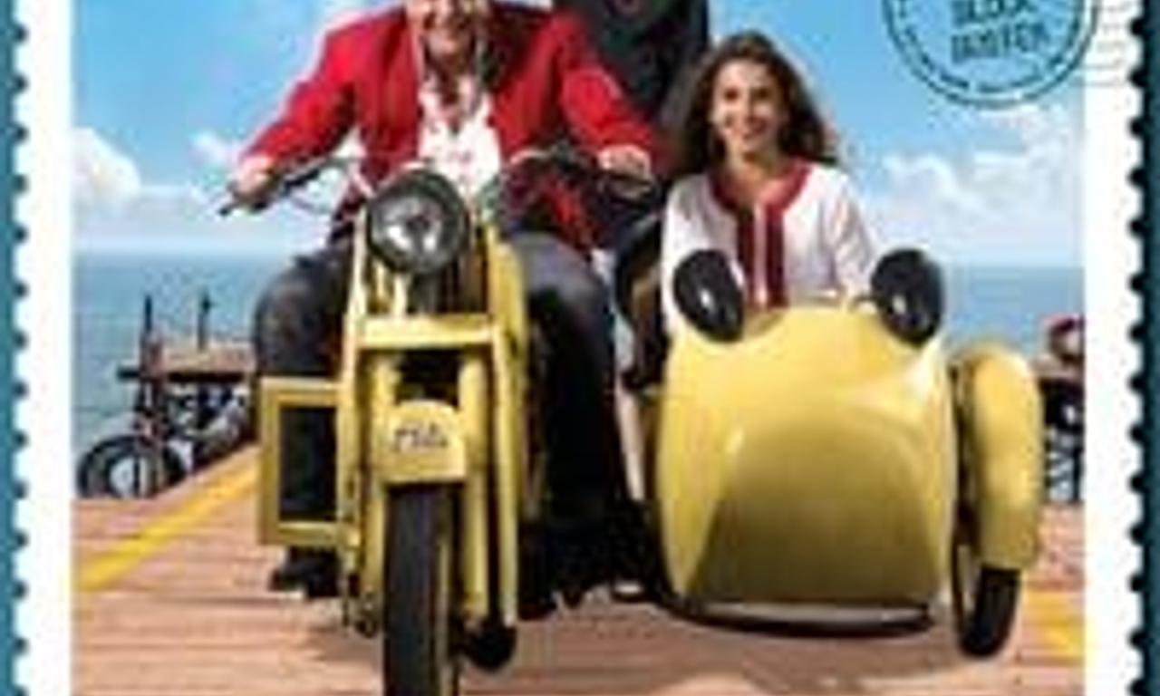 header image for Lage Raho Munna Bhai