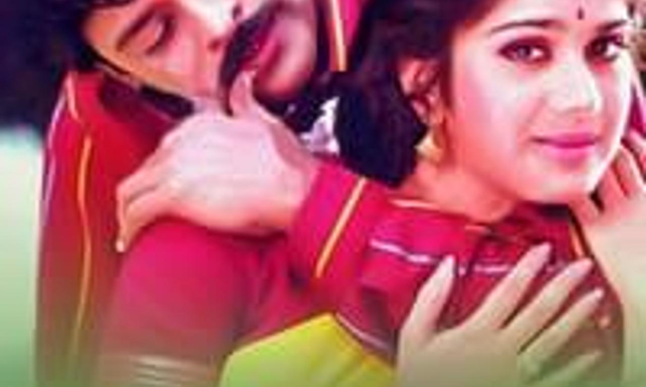 header image for Aapathbandavudu