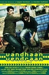 Vandhaan Vendraan