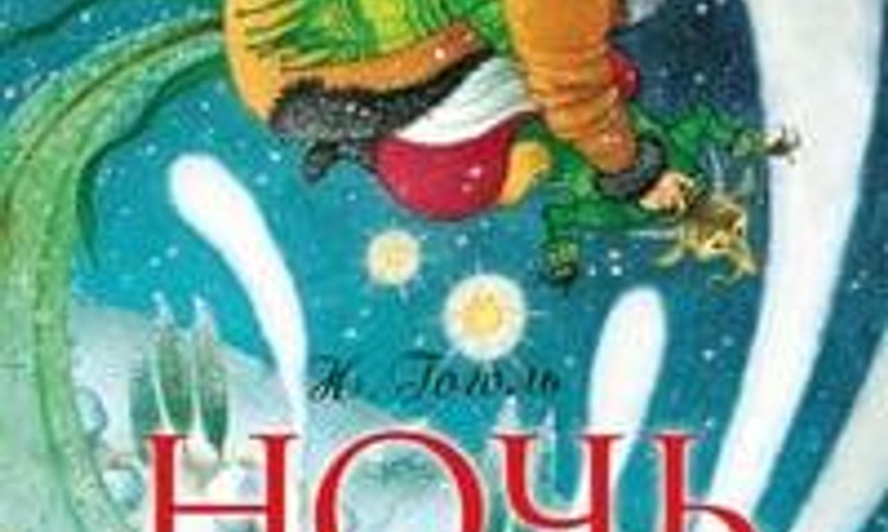 The Night Before Christmas Where to Watch and Stream Online