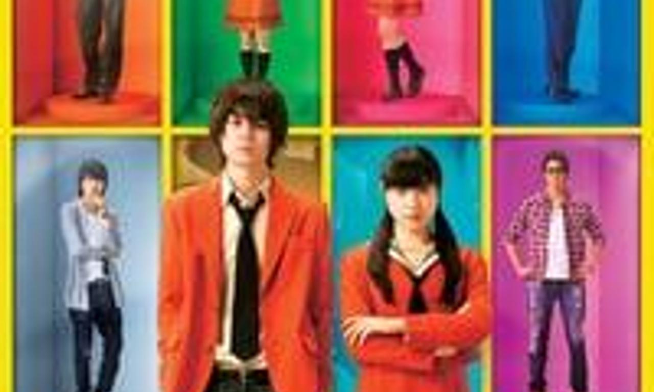 header image for My Little Monster