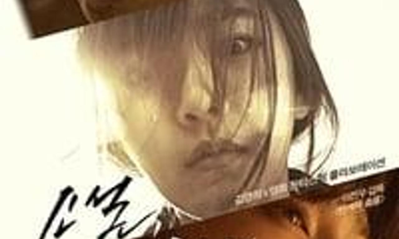 header image for Shorts Meet Shorts