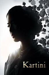 Kartini: Princess of Java