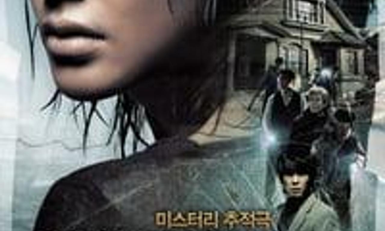 header image for Bestseller