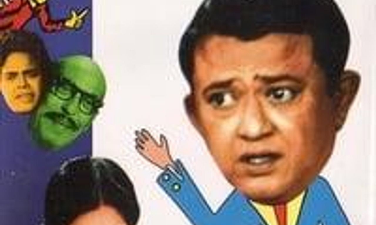 header image for Personal Assistant