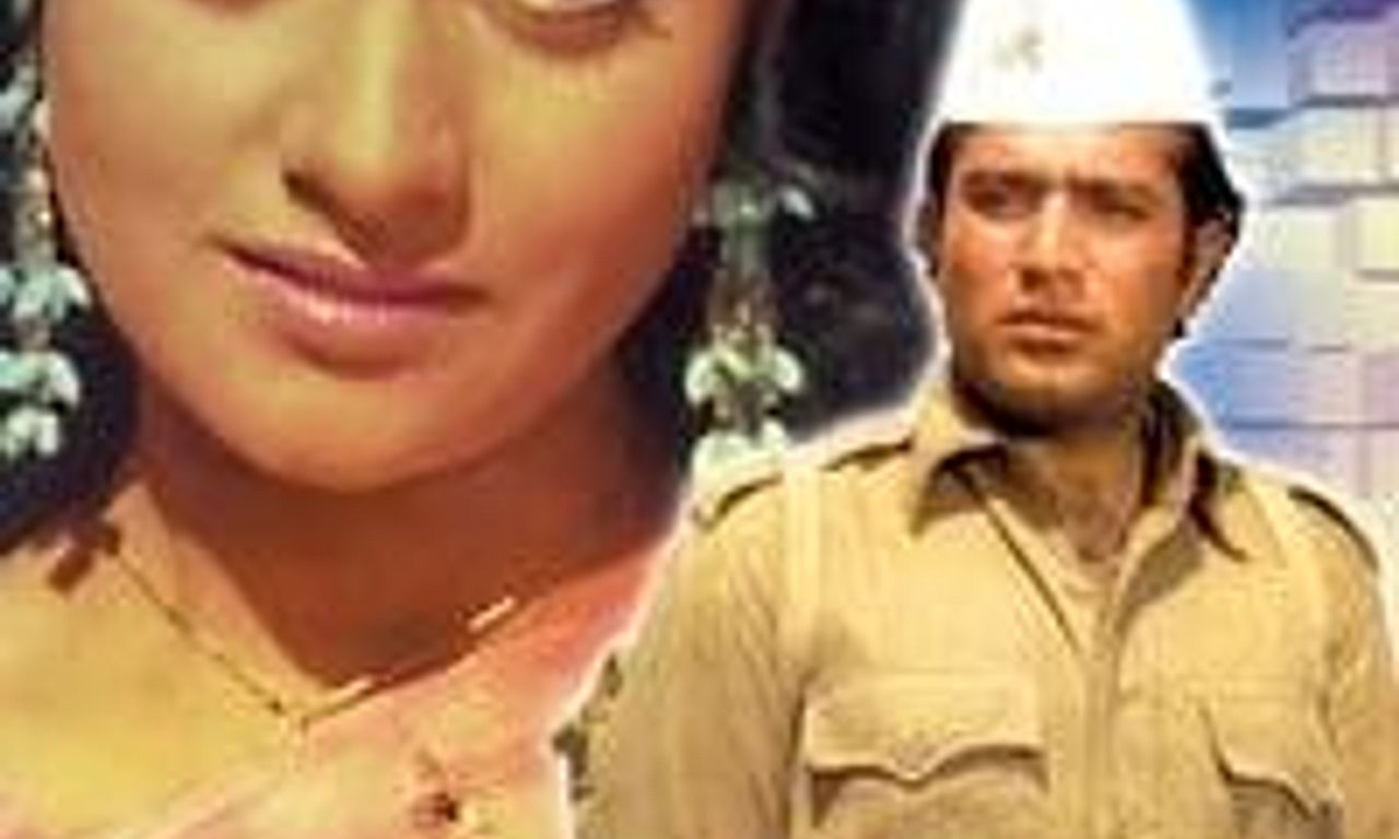 header image for Bawarchi