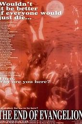 Neon Genesis Evangelion: The End of Evangelion