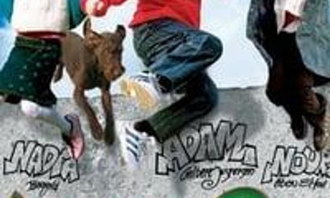 header image for Wallah Be