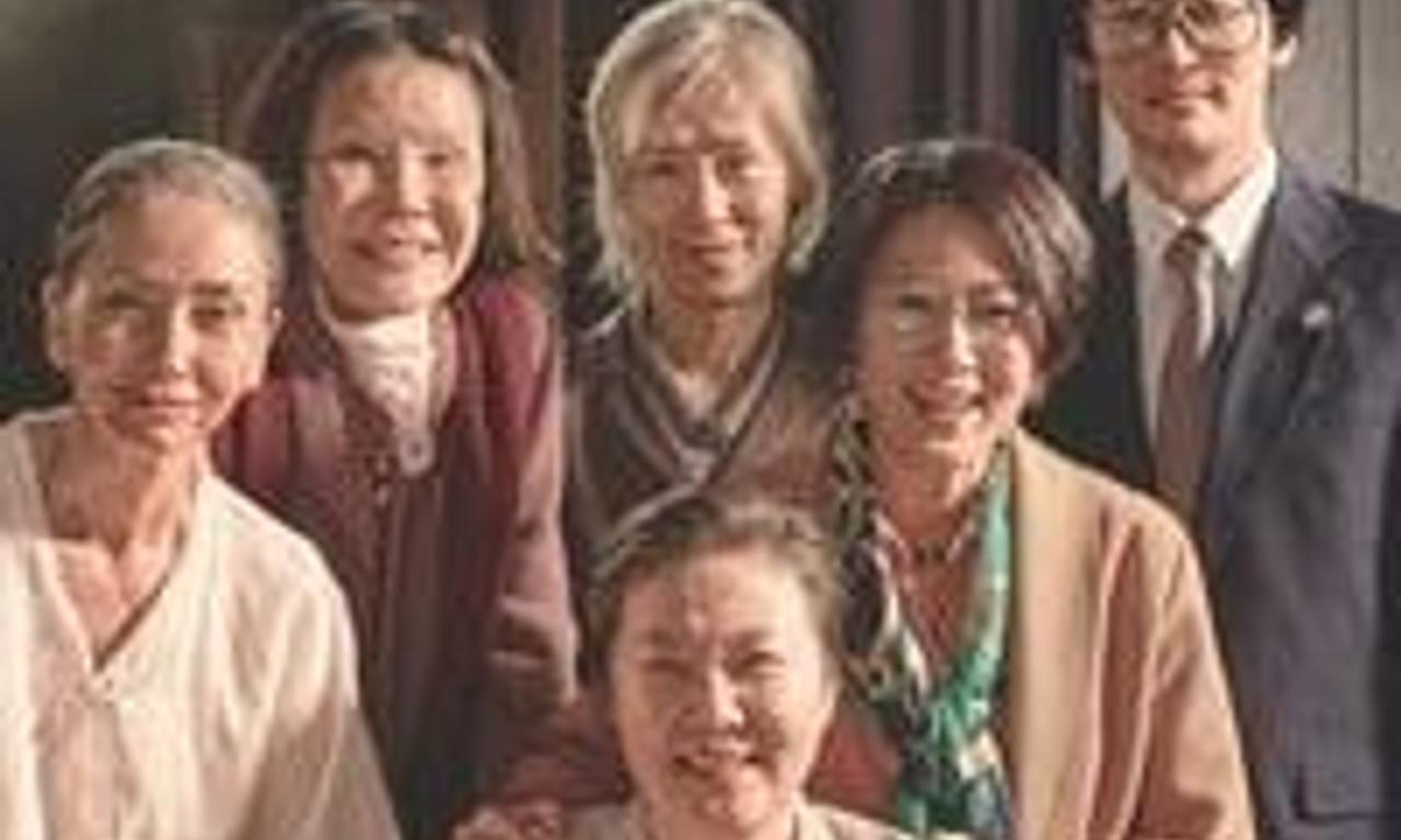 header image for Herstory