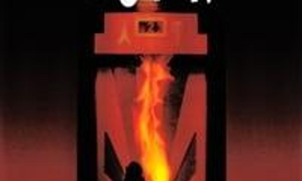 header image for Down