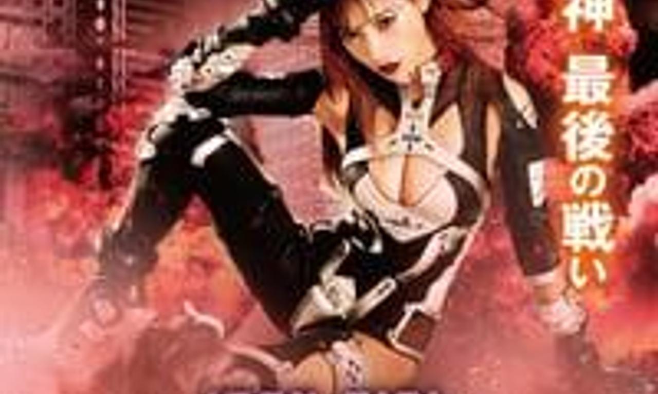 header image for Iron Girl: Final Wars