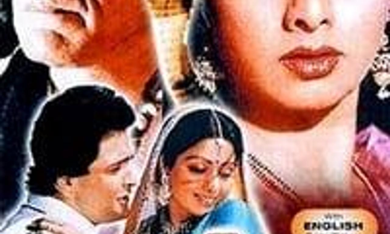 header image for Nagina