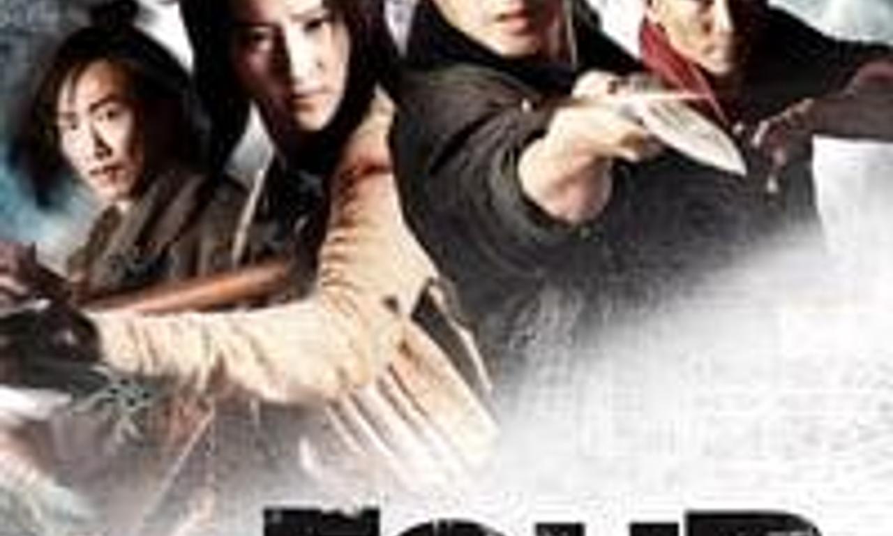 header image for The Four