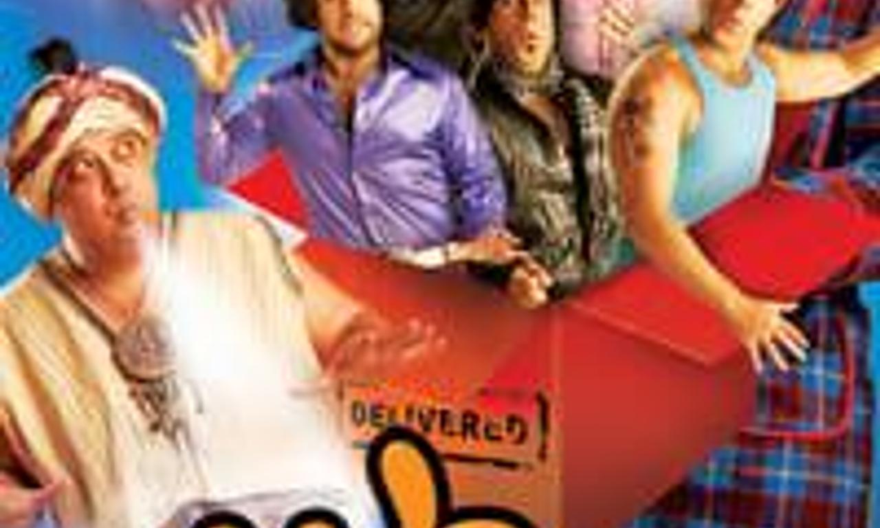 header image for Fly Out