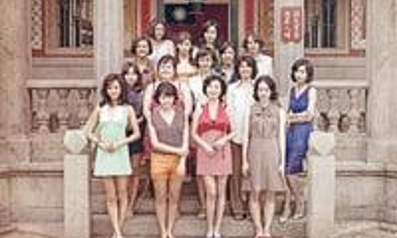 header image for Paradise in Service