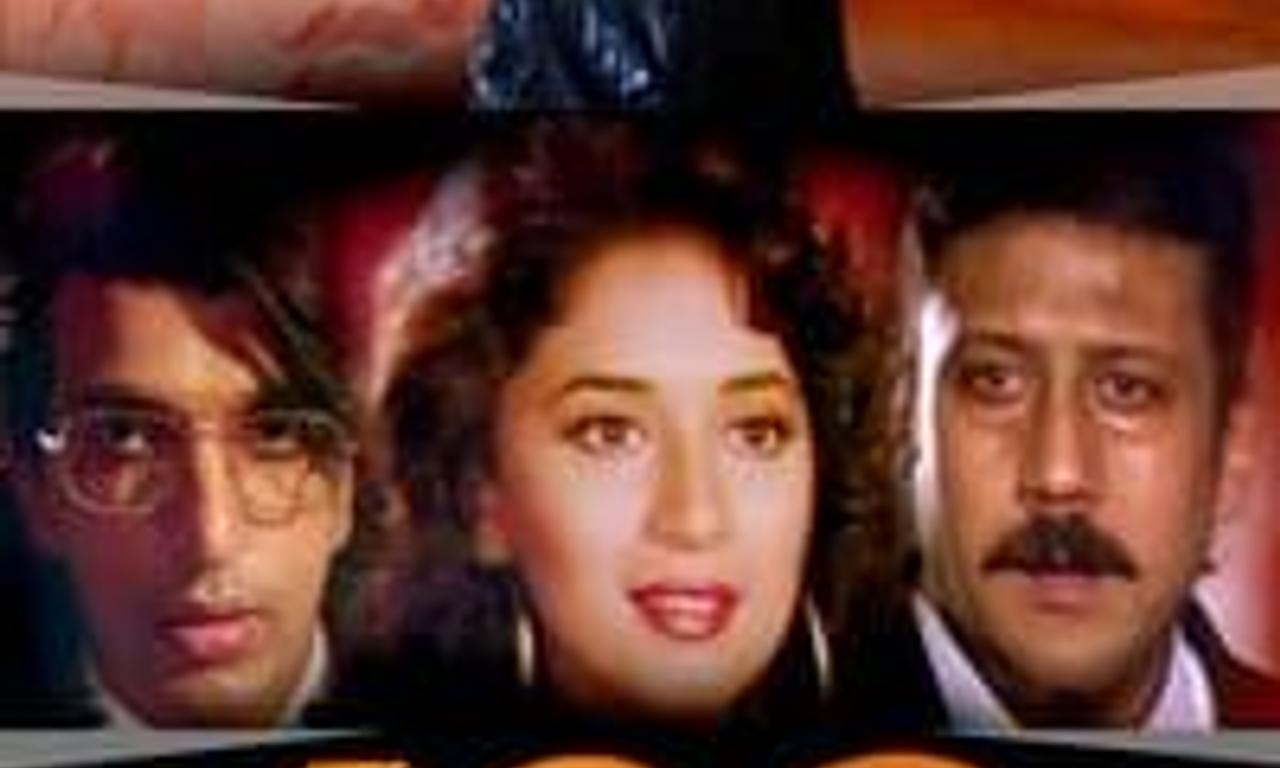 header image for 100 Days