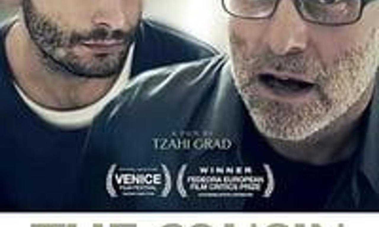 header image for The Cousin