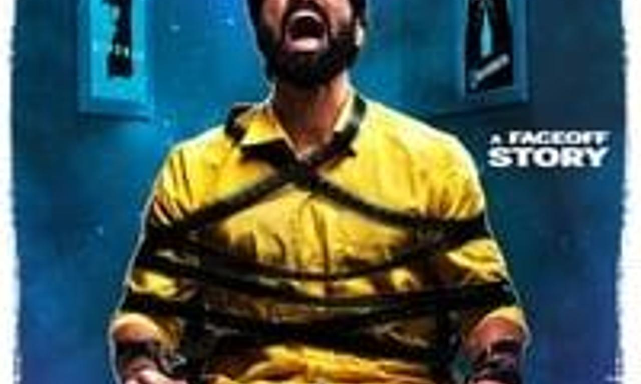 header image for Yen Peyar Anandhan