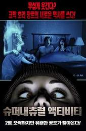 Supernatural Activity