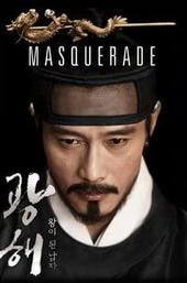 Masquerade