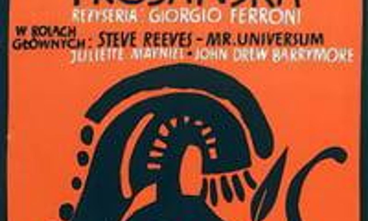 header image for The Trojan Horse