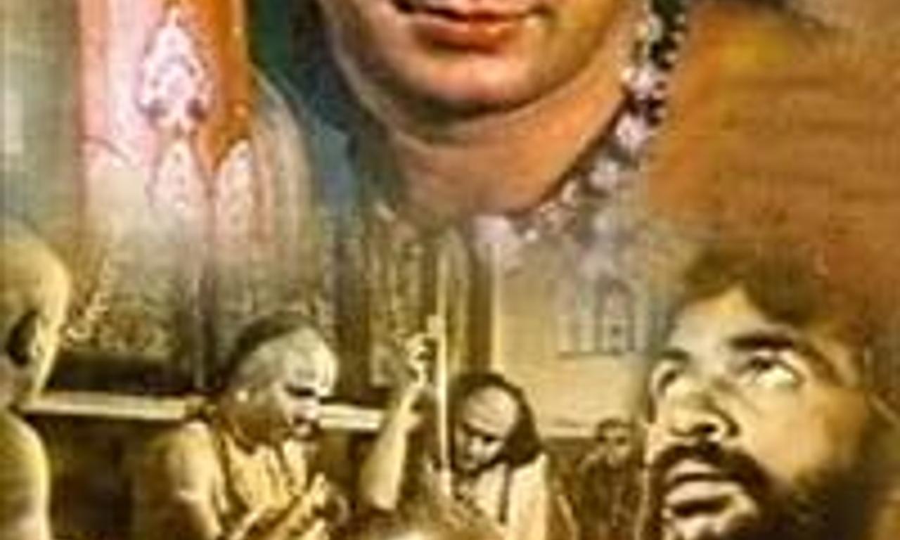 header image for Hamsageethe