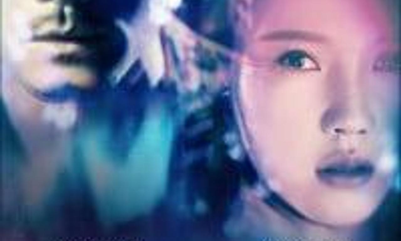 header image for One Night Only