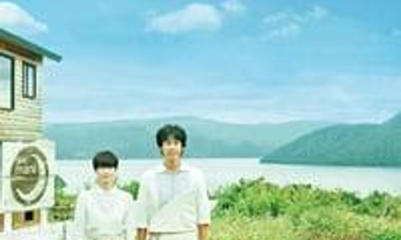 header image for Bread of Happiness