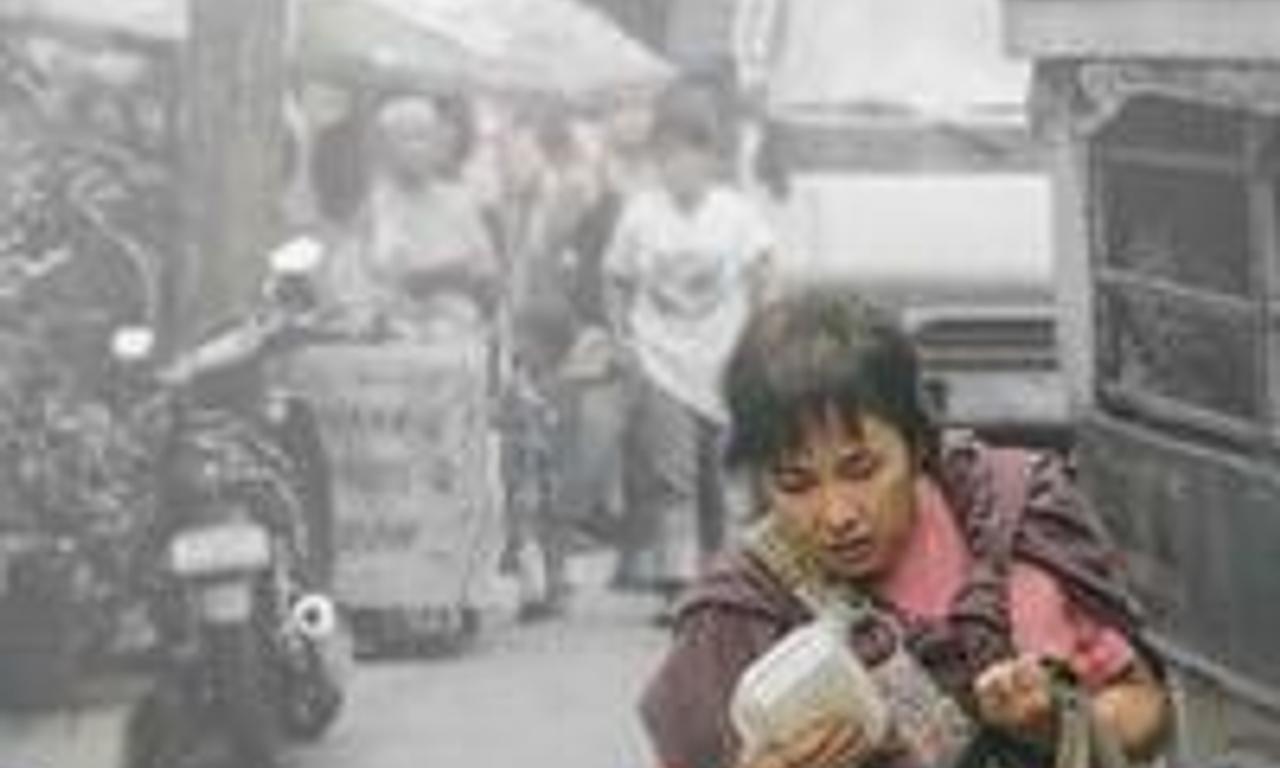 header image for Ekstra