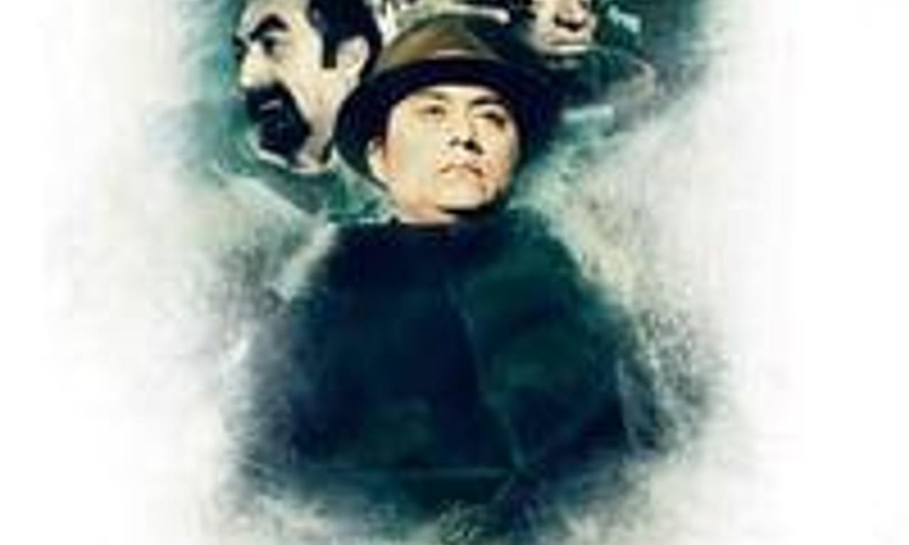 header image for Killa