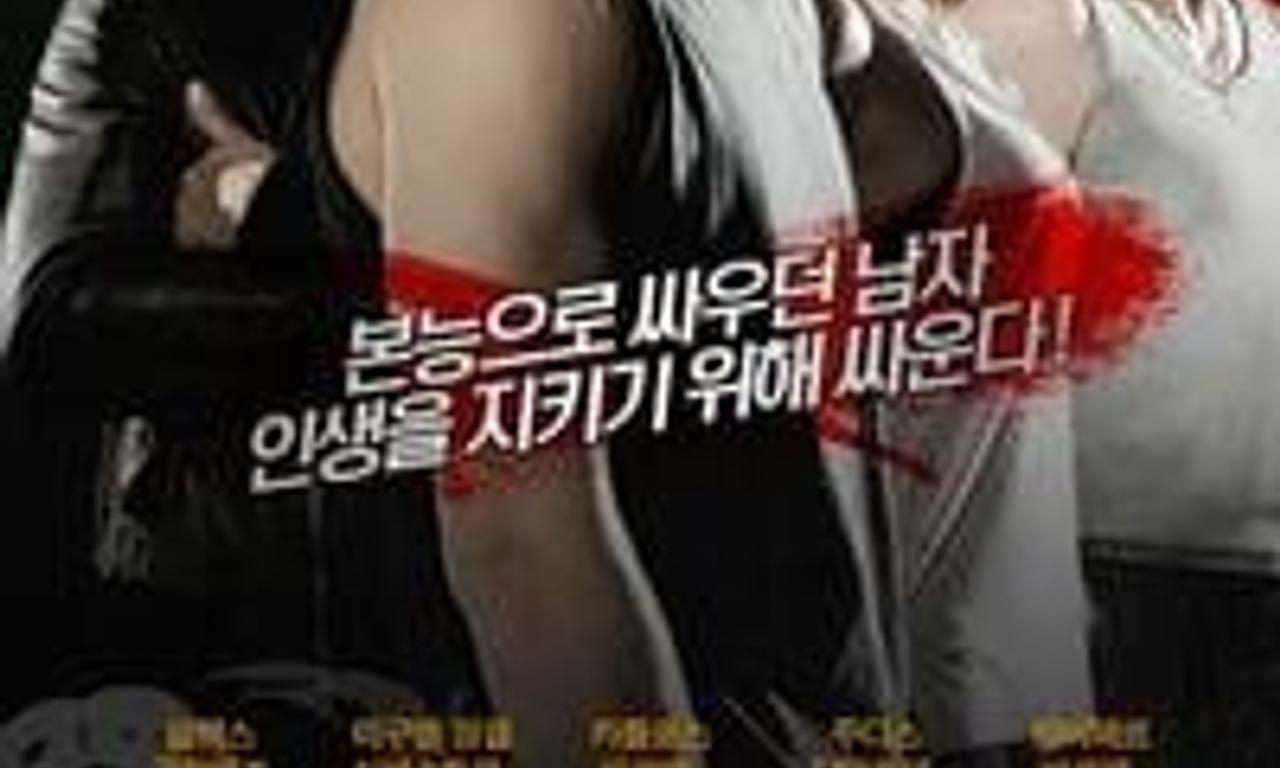 header image for Scorpion in Love