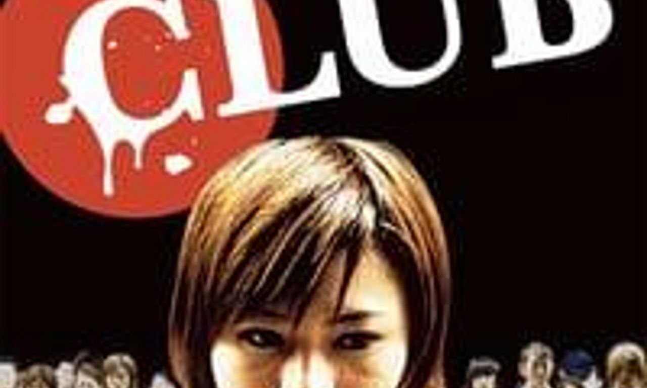 header image for Suicide Club