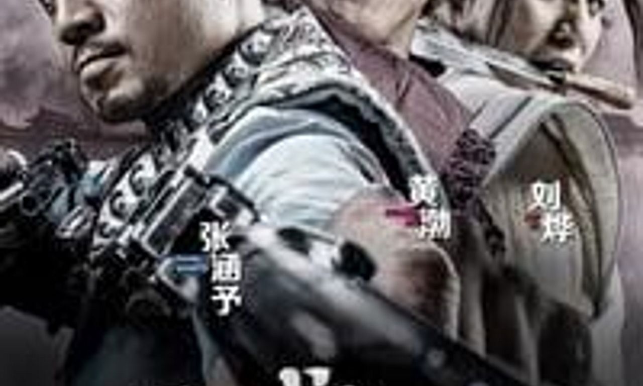 header image for The Chef, The Actor, The Scoundrel