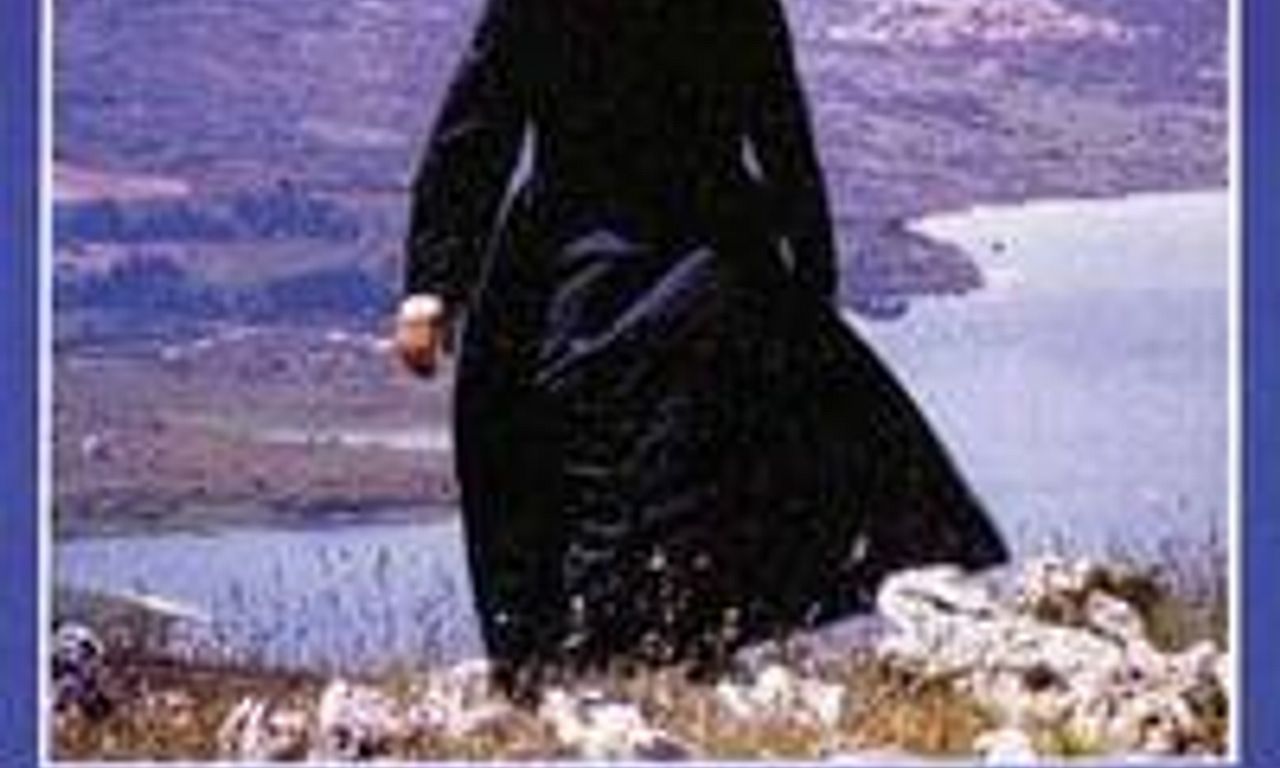 header image for The Mass Is Over